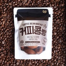 [촉촉만쥬] 커피콩빵 70g x 5봉 (총350g), 5개