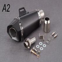 유니버설 3651mm Db killer 스티커 머플러 Z900 GSXR1000 SV650 R6 R3 ZX6R ZX10 K7 MT07, A2 Akrapovic Logo