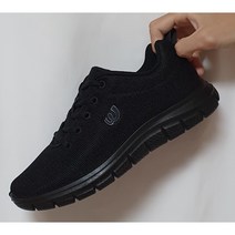 !! 초경량 !! 발 볼편한 가벼운 통기성 쿠션 좋은 런닝 조깅 워킹 헬스화 편하게 신으세요. 추천 드려요. 감사합니다.