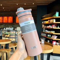 보온 보냉 주전자 짚으로 750ml 스포츠 물병 스테인레스 스틸 절연 스트레이트 열 텀블러 thermocup, 핑크 530ml, 1개
