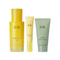 한율 달빛유자C세럼 (본품30ml+세럼8ml+클렌징폼32g 증정)