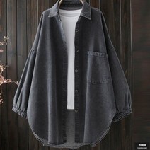 가바바 여성 청남방 루즈핏 원포켓 러블리한 스타일 데님셔츠 G58079