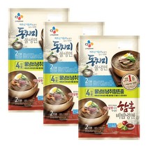CJ 동치미 물냉면 + 비빔냉면 3개세트 (총 4147g)