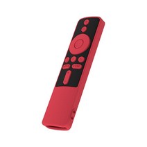 Xiaomi Mi TV Box s 스틱 Wifi IR 스마트 리모컨 SIKAI 케이스 실리콘 내충격 커버, 04 red black only case