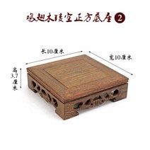 교자상 다과상 미니밥상 원목 전통찻상 주전자받침 a22, [웬지]사각중공10x10x3.7cm