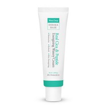 1+1닥터레미듀 더마베이스 리얼시카&펩타이드 에너자이징 워터리크림 50ml 수분크림