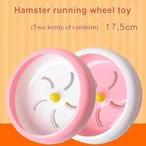 Hamster Wheel Toys Silent Spinning For Dwarf, 02 SCARLET_03 M