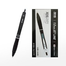 [자바펜] 유성펜 제트라인 (0.7mm/적색 청색 흑색), 색상:[3194631]청색