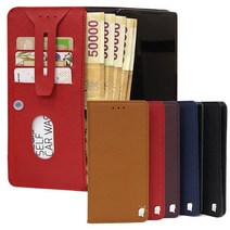 카투소 LG V50 ThinQ 케이스 V500 천연소가죽 프라디에플립 카드분실방지 5만원권 펼쳐서수납가능