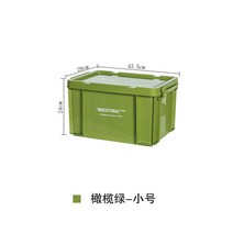 완벽수납 캠핑 카고박스 폴딩 정리함 밀크 상자 테이블 상판 박스 수납 박스, ., 올리브 그린 S