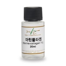 마린콜라겐(1%) 20ml 콜라겐 피부보습 피부탄력, 마린콜라겐(1%) 20ml 콜라겐 피
