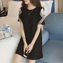 리더스타 당일발송 여성원피스 빅사이즈 자체제작 미디원피스