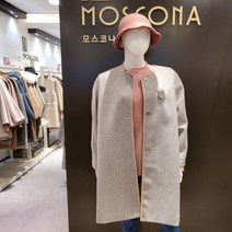 모스코나 코트