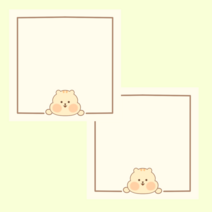 보리빵 라인 떡메모지