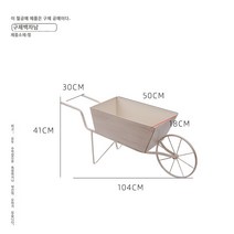 정원카트 편리한 편안한 안정적인 정원 드라이브 별빛스토어 철 복고풍 꽃 스탠드 녹색 식물 난초 즙이 많은 세발 자전거 간단한 북유럽 국가 트롤리 정원 실내 화분, 중간, 백인 남성 트롤리