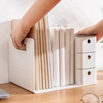마츠리센 멀티 책꽂이선반, 블루
