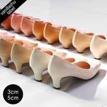 바닐라슈 블루문 매트 소프트 베이직 펌프스 힐 5cm