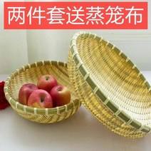 찐빵소쿠리 만두 묵채 국수채 대나무바구니 싸리채반