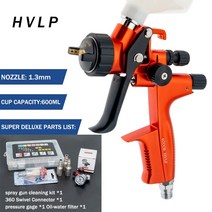 4000b .3mm HVLP 에어 스프레이 건 후끼 헬프건 페인트건 도장 도색 공압건 미니 페인트, 블랙 디럭스 키트