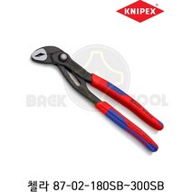 크니펙스 첼라 87-02-180SB 워터펌프 플라이어(코브라)