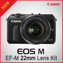 캐논 [정품] Canon EOS M + EF-M 22mm 단렌즈 k, 블랙