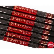 [아피스]천년지기 30칸 민물낚시대