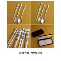 꼬마거북 어린이 은수저 99% 2종 아기 조카 손주 선물, 숟가락 젓가락, 청색