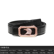 악어가죽벨트 비지니스 가죽 남성허리띠 독수리 큐빅 버클