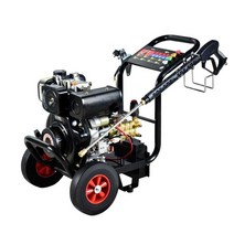 엔진고압세척기 고압살수기 살포기 농약 휘발유 소독, 170F/150 (1회 구매에 한함)