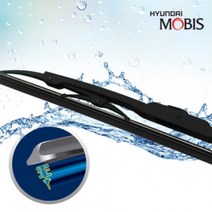 카렉스 현대 모비스 발수코팅 와이퍼 350mm~650mm