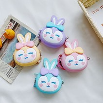 소록소록 유아 토끼패션가방 토끼동전가방 크로스백