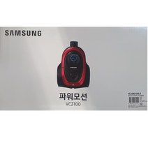 삼성전자 VC33M2100LR 트윈싸이클론 싸이클론포스 GS