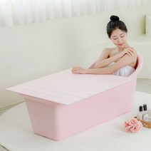 그린센스 이동식 반신욕조 웰빙욕조 + 덮개 세트상품, Well-Cover SET-Pink, 1개