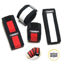 무릎보호대 1쌍세트구성 니랩 니렙 스쿼트 보호대 헬스스트렙 하체운동 레그프레스 무릎아대, 레드라인