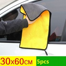 5/10X 엑스트라 소프트 30x60cm 세차 마이크로 화이버 타월 자동차 건조 옷감 청소 관리 천 자세히 WashTowel Never Scrat, 30X60-5pcs