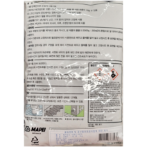 빨리굳는 속건성 시멘트 1Kg 벽 균열 보수 공사 세멘트 미장 집수리, 회색