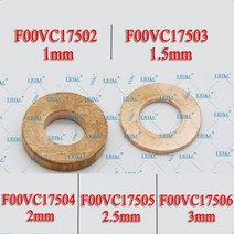 F00VC17502 BOSCH Delphi 인젝터 용 구리 와셔 심 9001-850C, 02 F00VC17504   2mm