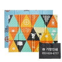 1인용 8단 접이식 휴대용 초경량 등산방석 피크닉 미니방석 휴대용 사우나 1인용돗자리 캠핑매트 판촉물, 8단피크닉엠보방석