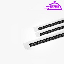 (개별)커피스틱/중-15cm/블랙