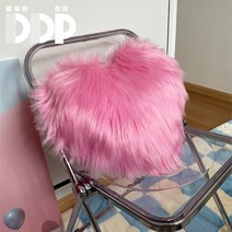 북유럽 핑크 하트쿠션 퍼 털쿠션 소파 베개 인테리어 러블리, 40x50cm