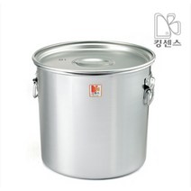 다용도 양은식깡, 35호
