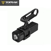 토픽 TOPEAK 라이트 CUBICUBI 1200 큐비큐비 1200루멘 자전거용 전조등 야간 라이딩 안전등 자전거 출퇴근 투어 여행