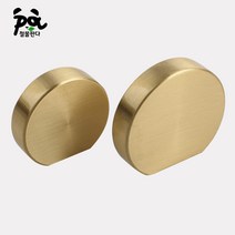 F230황동1구손잡이(소/대)(가구손잡이/1구손잡이/신주손잡이/황동손잡이/금색손잡이/문고리/쓰마미/가구철물/싱크대손잡이), 소