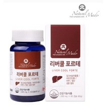 네츄럴메이드 리버쿨 포르테 1000 mg x 60캡슐 간에 좋은 밀크씨슬, 1박스