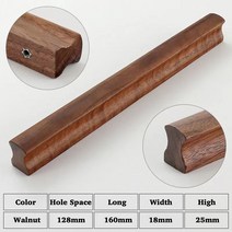 서랍장 호두 나무 가구 손잡이 서랍 주방 캐비닛은 긴 잡아 당깁니다, 04 Walnut 128mm