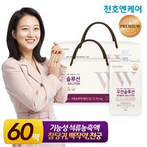 [천호엔케어]중년 여성 건강 우먼솔루션 75ml 30개입/천호식품, 2박스