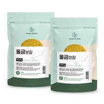 울금 분말 500g 2팩 국내산 커큐민 엽산 비오틴