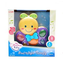 국민육아템 나비인형 멜로디 8개월아기장난감 유치원교구 아이장난감 6살