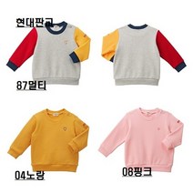 [미키하우스] HB 심플리 맨투맨 (17L405604)
