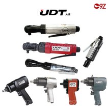 UDT 에어라쳇렌치 에어임팩렌치 임팩렌치 라쳇렌치 렌치 모음, 에어임팩트렌치, 06. UD-2125PN(3/8SQ)권총형